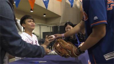 大都會台灣日你也有機會參與!民視送父子球迷赴美國看球