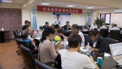 強調高球是運動!業者辦座談會籲廢娛樂稅