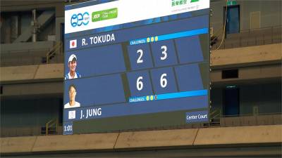 海碩盃網球公開賽第三天 莊吉生拍下日本小將晉級16強