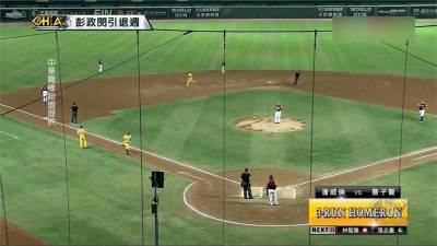 中職/中信兄弟8比12不敵統一獅 下半季領先只剩2場
