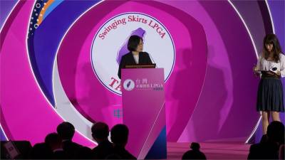 台灣LPGA本周開打 歡迎晚宴總統親臨致詞