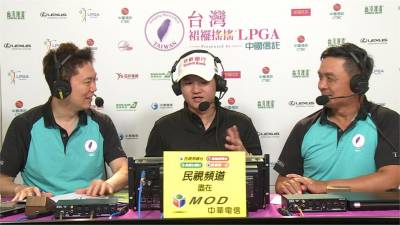 曾雅妮現身LPGA球場!號召球迷為台灣選手加油