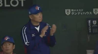 12強/台灣勝澳洲奪第五名!洪一中認不夠好主動請辭總教練