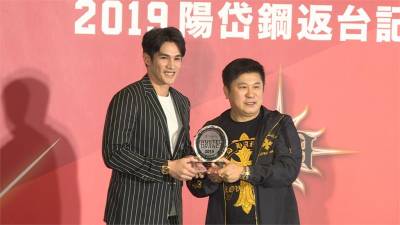 陽岱鋼返台回應未入選12強心情 避談與張奕家務事