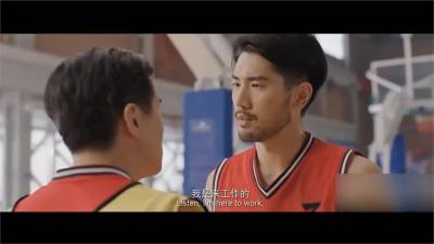 高以翔曾演過「他」!北京首鋼前隊長吉喆肺癌離世