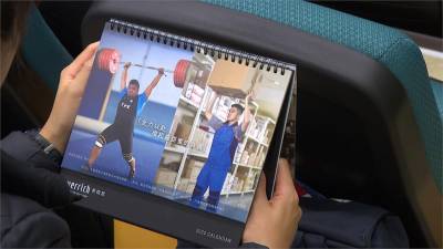 國訓中心辦企業感恩會 免稅業者贊助12組國手