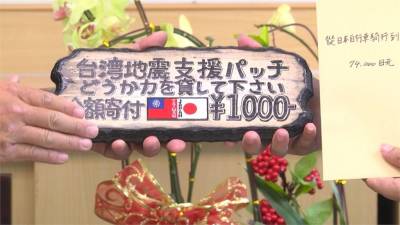 安倍晉三談東奧 提「台灣」獲議員熱烈掌聲