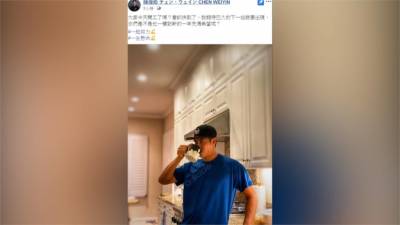 MLB/可望加入西雅圖水手?陳偉殷臉書透露新東家有譜
