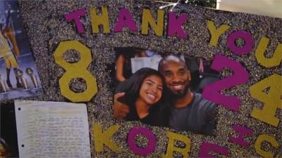 NBA/Kobe驗屍報告出爐 機上9人全數死於撞擊