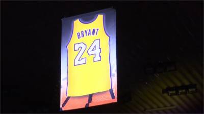 Kobe籃球啟蒙地退休24號球衣!童年教練:我們很幸運能遇到他