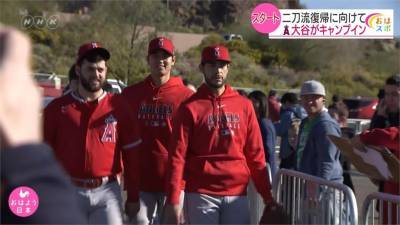 MLB/前田健太加盟雙城 大谷翔平春訓首練敲五轟