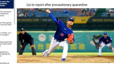 MLB/自主隔離將解禁 劉致榮周日投入紅襪春訓