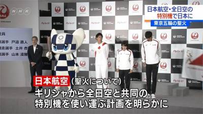 全球疫情升溫 國際奧會主席力拚東奧「如期舉行」