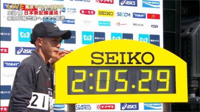 勇破日本馬拉松紀錄!大迫傑取得東奧門票