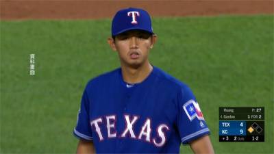 MLB/陳偉殷1.1局挨兩轟 黃暐傑救援成功
