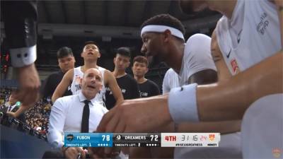 武漢肺炎威脅體壇!全英公開賽照打 寶島夢想家續延賽