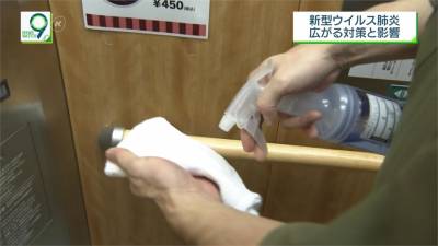 日本禁中韓伊朗入境 奧會重申東奧不取消「照原定計劃」