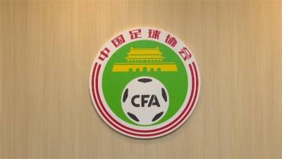 全球體壇防疫 中國全停賽 歐洲足球視情況停賽