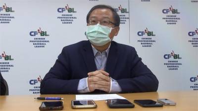中職例行賽開放球迷進場 強調依政府規定防疫