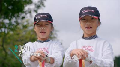 「小學高爾夫聯賽」3月底開打!小學生有模有樣拍短片