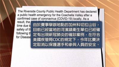 網球/謝淑薇棄聯邦盃 印地安泉網賽取消也打不成