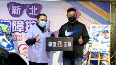 中職開季延後閉門打!胡金龍:首次打球沒觀眾