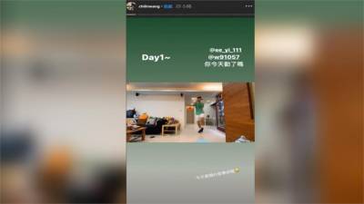 羽球/賽事延期改行練唱歌?戴資穎被點名接力秀歌喉