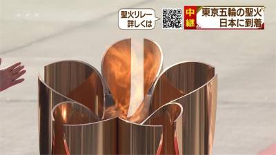 疫情籠罩下東奧聖火正式抵日本 希臘交接典禮克難離奇