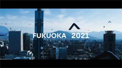 世大運 田徑世錦賽強碰奧運!2021年大賽檔期大亂