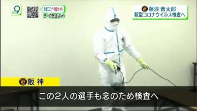 東奥選手村當隔離中心?房價恐跌...已認購屋主表不滿