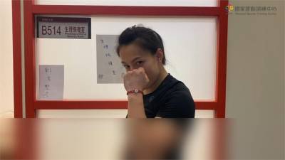 舉重女神郭婞淳傳遞正能量 溫馨喊話醫護:有你們在很安心