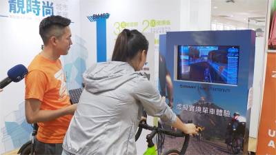 在家運動正夯!「虛擬鍛鍊」一般民眾也能進行