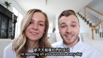 請問防疫祕訣?足球金童貝克漢點名台灣 粉絲暴動了