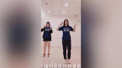 舉重女神郭婞淳秀舞技 大跳洗手舞升級版超吸睛