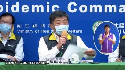 中職確定開放千人進場 再受國際媒體關注