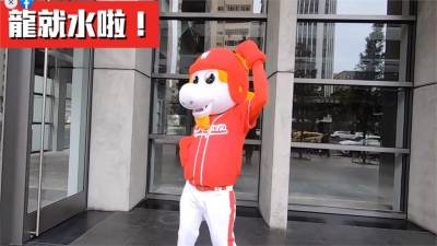 中職/味全龍吉祥物命名出爐「威弟Weddie」雀屏中選