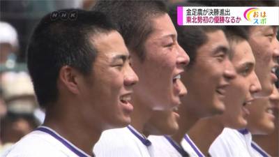 日本高中好手夢碎...夏季甲子園停辦 估損失672億日圓