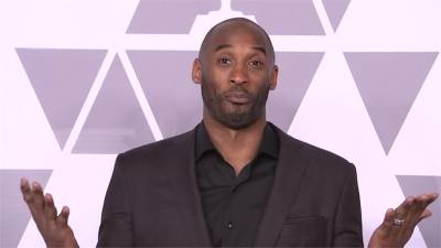 Kobe Bryant拍賣會前一天 個人珍貴物件大公開