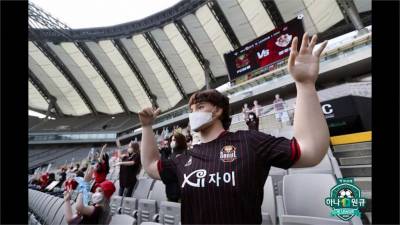 足球/為誤用充氣娃娃應援付出代價!首爾FC隊遭罰1億韓元