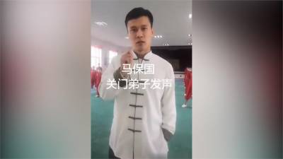 不敵業餘格鬥家 太極大師30秒遭擊倒3次昏迷