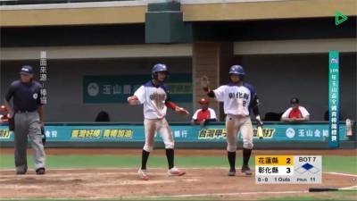 台灣甲子園玉山盃開打 衛冕軍新北市旗開得勝