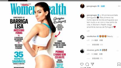 C羅女友熱愛健身 登雜誌封面大秀性感美臀