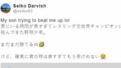 兒子挑戰角力遭慘摔!達比修老婆超狂背景曝光