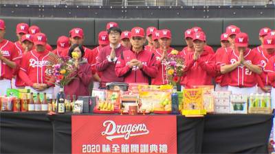 中職/味全龍10月接手天母棒球場!未來天母 新竹雙主場