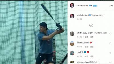 MLB/大谷IG秀「強打片」 陳偉殷臉書憶兒時果園打工