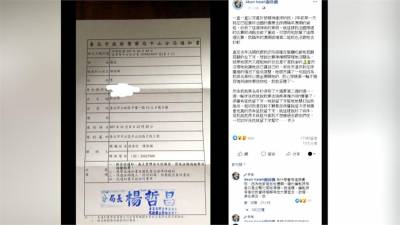 網球/自爆被姊謝淑薇告偷竊 謝政鵬:一輩子不來往