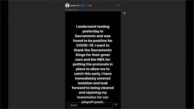 NBA確診連環爆 半天激增四選手染疫