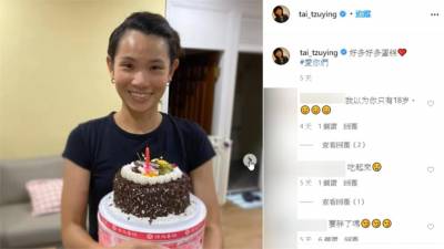 野生球后出沒!幸運球迷與戴資穎打三對三羽球賽
