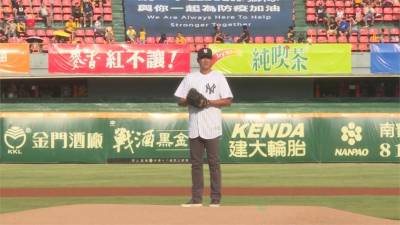 美國日棒球賽移師台南 王建民 郭泓志再現世紀同場