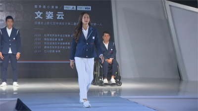 快新聞/東奧戰袍「復古窗花」接地氣 郭婞淳 李智凱親自穿上走秀
